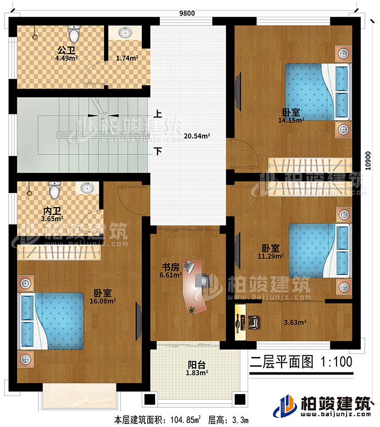 二层：3卧室、公卫、内卫、书房、阳台